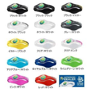 パワーバランス 日本正規品 POWER BALANCE リストバンド