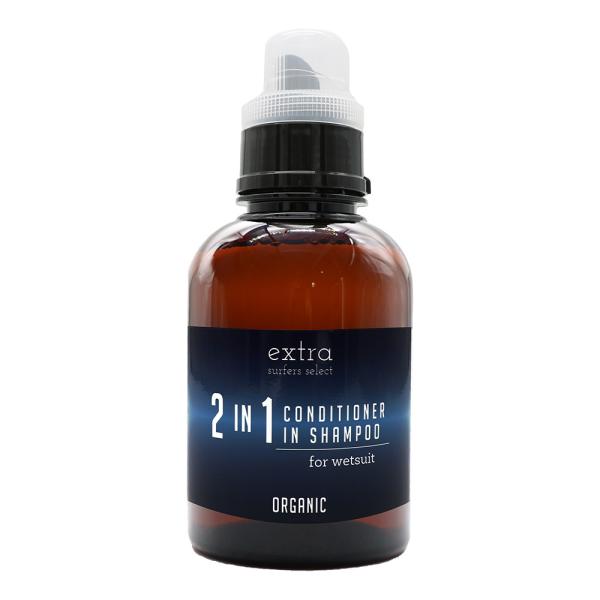 extra Wet Suits 2in1 Floral Marine ウェットスーツ２イン1 フロー...