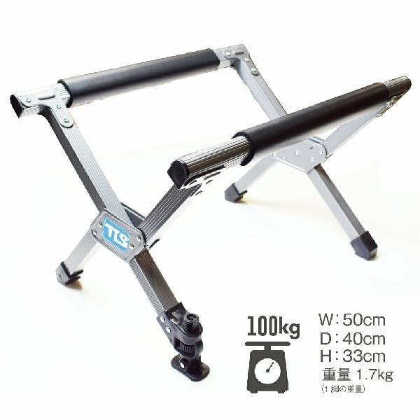 TLS SURFBOARD STAND サーフボードスタンド 2脚セットSURF BOARD STA...