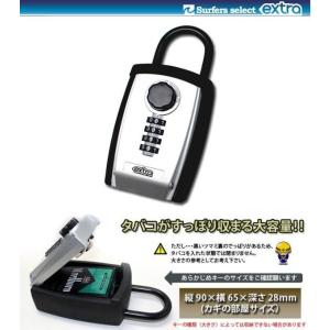 EXTRA SURFERS SECURITY CAR KEY BOX LARGE サーファーズ　セキュリティー　キーボックス
