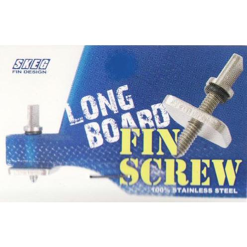 LONG BOARD FIN SCREW フィン スクリュー SKEG ロングボード用フィン取り付け...