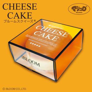 ブルーム スクイーズ マシュロ チーズケーキの詳細画像2