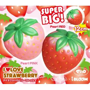 ブルーム スクイーズ マシュロ  アイラブストロベリー フレッシュ