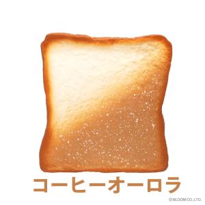 ブルーム スクイーズ マシュロ 復刻版牛乳ひたしパンの詳細画像4