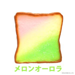 ブルーム スクイーズ マシュロ 復刻版牛乳ひたしパンの詳細画像5
