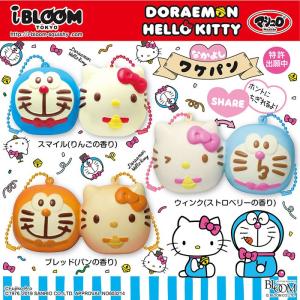 BLOOM（おもちゃ） ブルーム スクイーズ ひつじのシェラタン