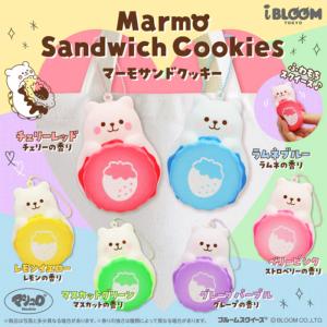 BLOOM（おもちゃ） ブルーム スクイーズ 復刻版牛乳ひたし