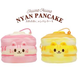 海外 kawaii ぷに丸　ブルーム　ディズニー　スクイーズ まとめ売り db97969b0ec999be93eeecde46b330