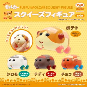 ブルーム スクイーズ PUI PUI モルカー スクイーズフィギュア｜basicbag ヤフーショップ