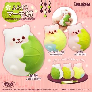 海外 kawaii ぷに丸　ブルーム　ディズニー　スクイーズ まとめ売り db97969b0ec999be93eeecde46b330