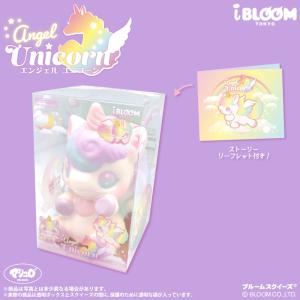 スクイーズ ブルーム エンジェルユニコーンの詳細画像2