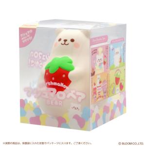スクイーズ ブルーム マシュマロベア(ケース入り)の詳細画像2