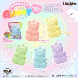 スクイーズ　ブルーム　セット SQJ限定 ほんとにちぎれるリースパンミニ 第二弾 4種セット