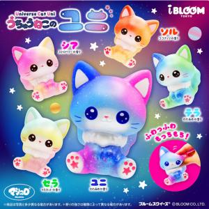 【未使用訳あり】スクイーズ　BLOOM（ブルーム）　セット BLOOM（おもちゃ） ブルーム スクイーズ お楽しみセット(5000）3