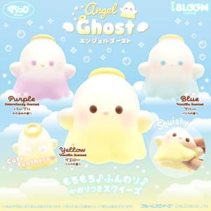 【未使用訳あり】スクイーズ　BLOOM（ブルーム）　セット BLOOM（おもちゃ） 【訳アリ】 ブルーム スクイーズ 訳アリ商品