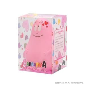 ブルーム スクイーズ バーバパパ マシュロスクイーズの詳細画像1