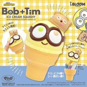 すーぱーそに子 濡れ透け撮影会 冬コーデver 1/6 完成品フィギュア 駿河屋 - 【買取】すーぱーそに子 濡れ透け撮影会 冬コーデver