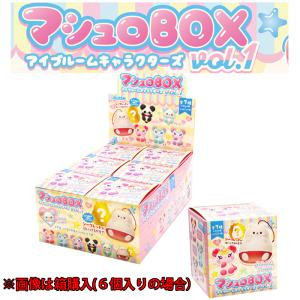 BLOOM（おもちゃ） 【訳アリ】 ブルーム スクイーズ 訳アリ商品