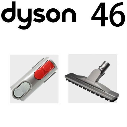 ダイソン v8 純正 ハードフロアツール 変換アダプター付き dyson v7 v10 | 新生活 ...