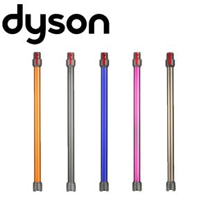 ダイソン 掃除機 v7 v8 ロングパイプ dyson 新生活 掃除 ツール ノズル ハンディクリーナー ハンディ マットレス コードレス パーツ アダプターの商品画像