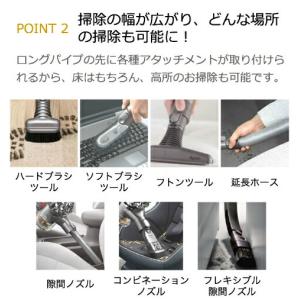 ダイソン 掃除機 v7 v8 v10 v11 ...の詳細画像4