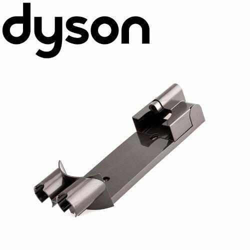 ダイソン 掃除機 収納ブラケット v8 v7 純正 dyson | 新生活 掃除機 掃除 ツール ノ...