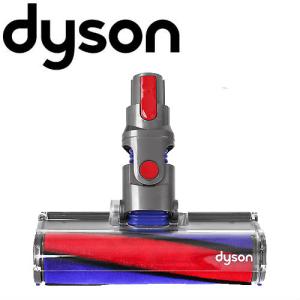 ダイソン 純正 v10 ソフトローラークリーナーヘッド dyson v11