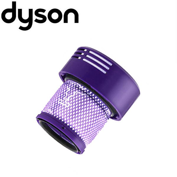 ダイソン 掃除機 フィルターユニット アジア版 v10 (SV12) 互換 dyson 新生活 掃除...