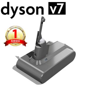 ダイソン 掃除機 バッテリー v7 互換 大容量4000mAh 1年保証 充電器 dyson 選べる特典 新生活 掃除 ツール ハンディクリーナー ハンディ マットレス コードレス｜Basic Signs