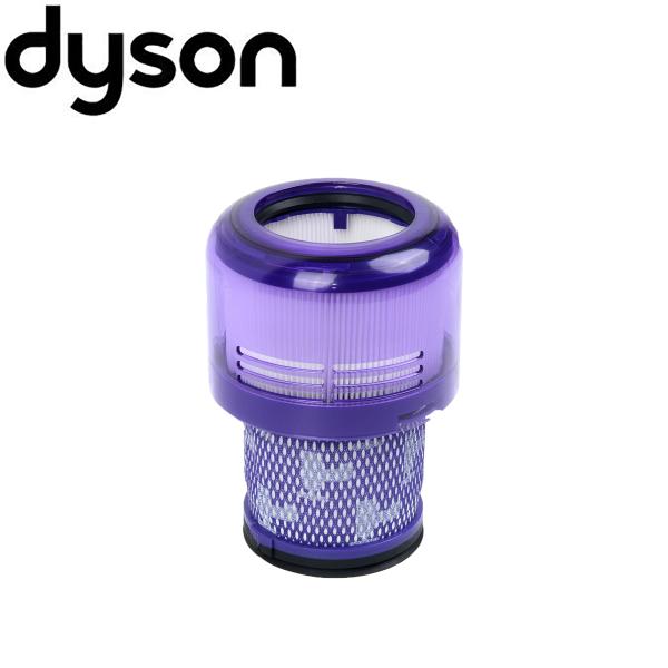ダイソン v11 互換 フィルターユニット dyson