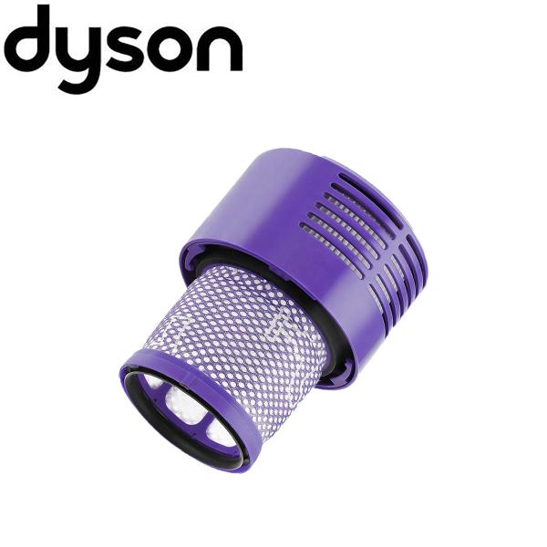ダイソン v10 互換 フィルターユニット アメリカ版 dyson