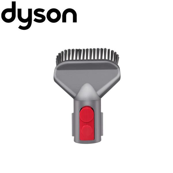 ダイソン v7 ハードブラシ 互換 dyson v8 v10 v11