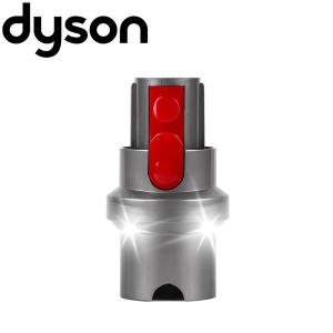 ダイソン 掃除機 LED照明アダプター v7 v8 v10 v11 互換 dyson 新生活 掃除 ツール ハンディクリーナー ハンディ マットレス コードレス｜basicsigns