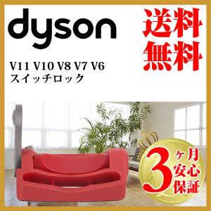 yselect ヤマダセレクト コードレススティッククリーナー ヤマダ