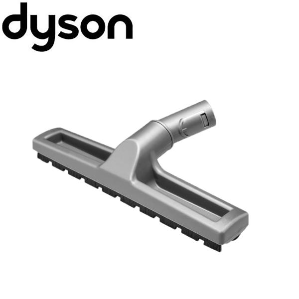 ダイソン v6 互換 ハードフロアツール dyson dc61 dc62 dc74