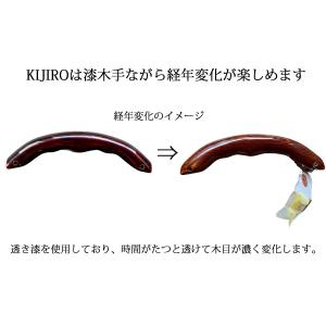 【漆塗りKIJIRO】ダレスバッグ ダレスバッ...の詳細画像2