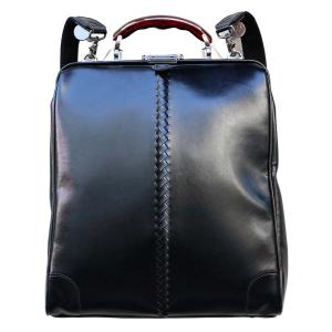 【漆塗りKIJIRO】ダレスバッグ ダレスバッ...の詳細画像3