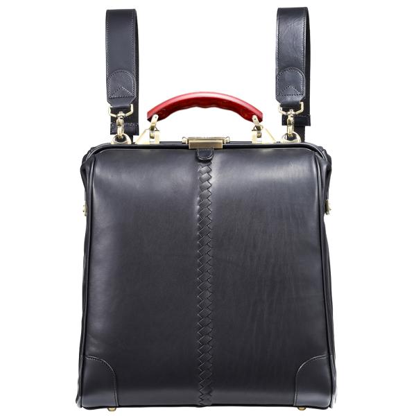 【カリン木手SET】ダレスバッグ ダレスバック 本革 豊岡 日本製 リュック メンズ ビジネスリュッ...