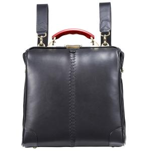YOUTA ダレスバッグ 本革 豊岡 メンズ リュック ボストンバック 3way