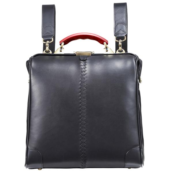 【カリン木手SET】ダレスバッグ ダレスバック 本革 豊岡 日本製 リュック メンズ ビジネスリュッ...