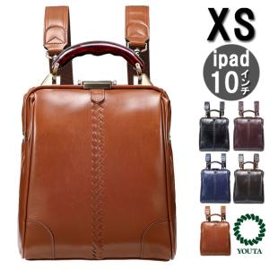 TUMI（トゥミ） ボストンバッグ バリスティックナイロン 機内持込み