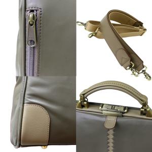 ダレスバッグ ダレスバック 本革 豊岡 日本製...の詳細画像5