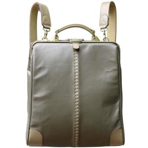 ダレスバッグ ダレスバック 本革 豊岡 日本製...の詳細画像3