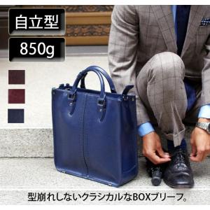 ビジネスバッグ メンズ  ブリーフケース　レザー 防水　軽量　A4 ビジネスバック　自立 （ビジネスバッグ 通勤） 防水  Y-0066