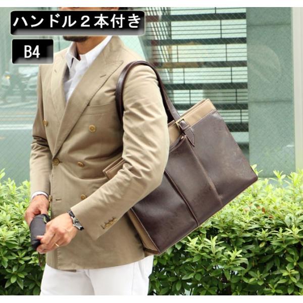 トートバッグ ビジネスバッグ 3way メンズ 革 レザー 帆布  防水  撥水 革 通勤 肩掛け ...
