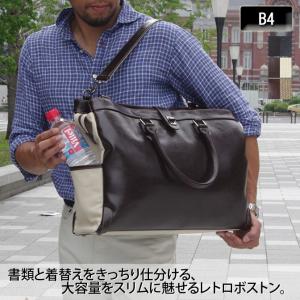 ビジネスバッグ ビジネスバック メンズ ブリーフケース 出張　旅行 帆布　bosuton　Y14