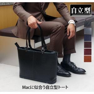 トートバッグ メンズ  ビジネストート　ビジネスバッグ メンズ PCバッグ 防水 レザー B4 軽量 レザー トートbag Y82