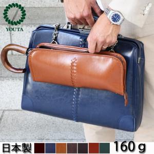 美品 馬車道今井 コンパクトウォレット L字ファスナー 財布 大人の休日用財布もクロコダイルで| 横浜 馬車道今井