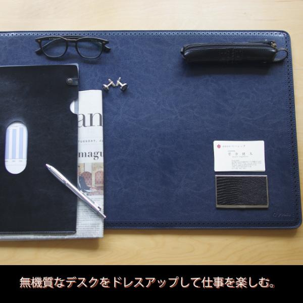 デスクマット【ネコポス送料無料・日時指定不 可】