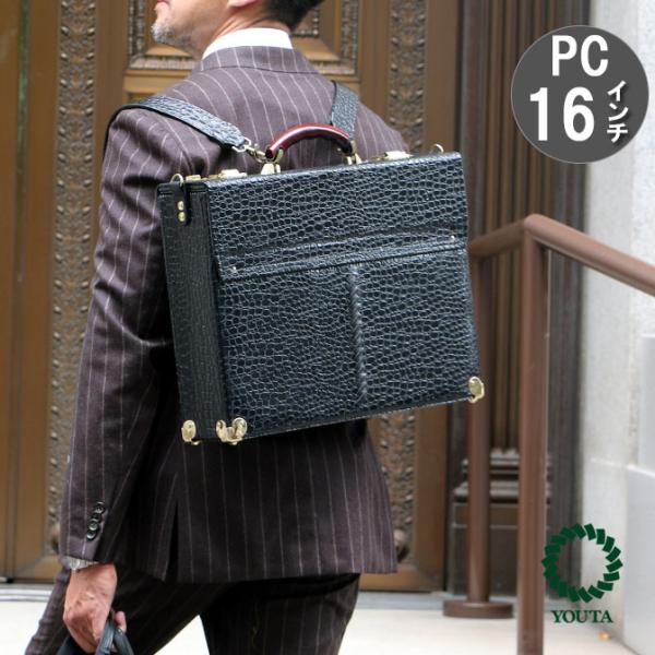 パイロットケース　アタッシュケース 革 トランクケース 防水 ハードケース ビジネス ボストンメンズ...